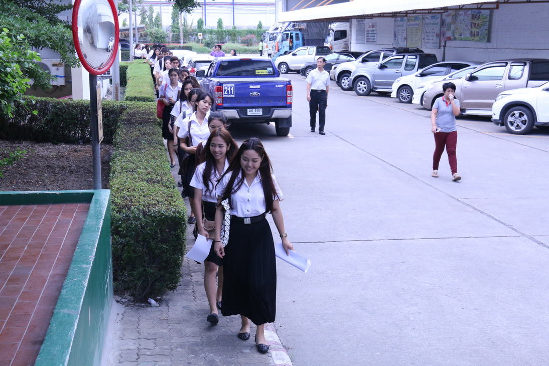 กิจกรรม Learn from real คณะบริหารธุรกิจ &mdash; 8 สิงหาคม 2026 &mdash; สถาบันเทคโนโลยีจิตรลดา CDTI