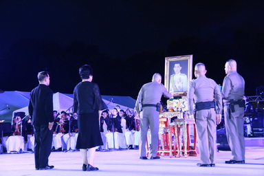 จิตรลดาสวามิภักดิ์ &mdash; 11 กรกฎาคม 2026 &mdash; สถาบันเทคโนโลยีจิตรลดา CDTI