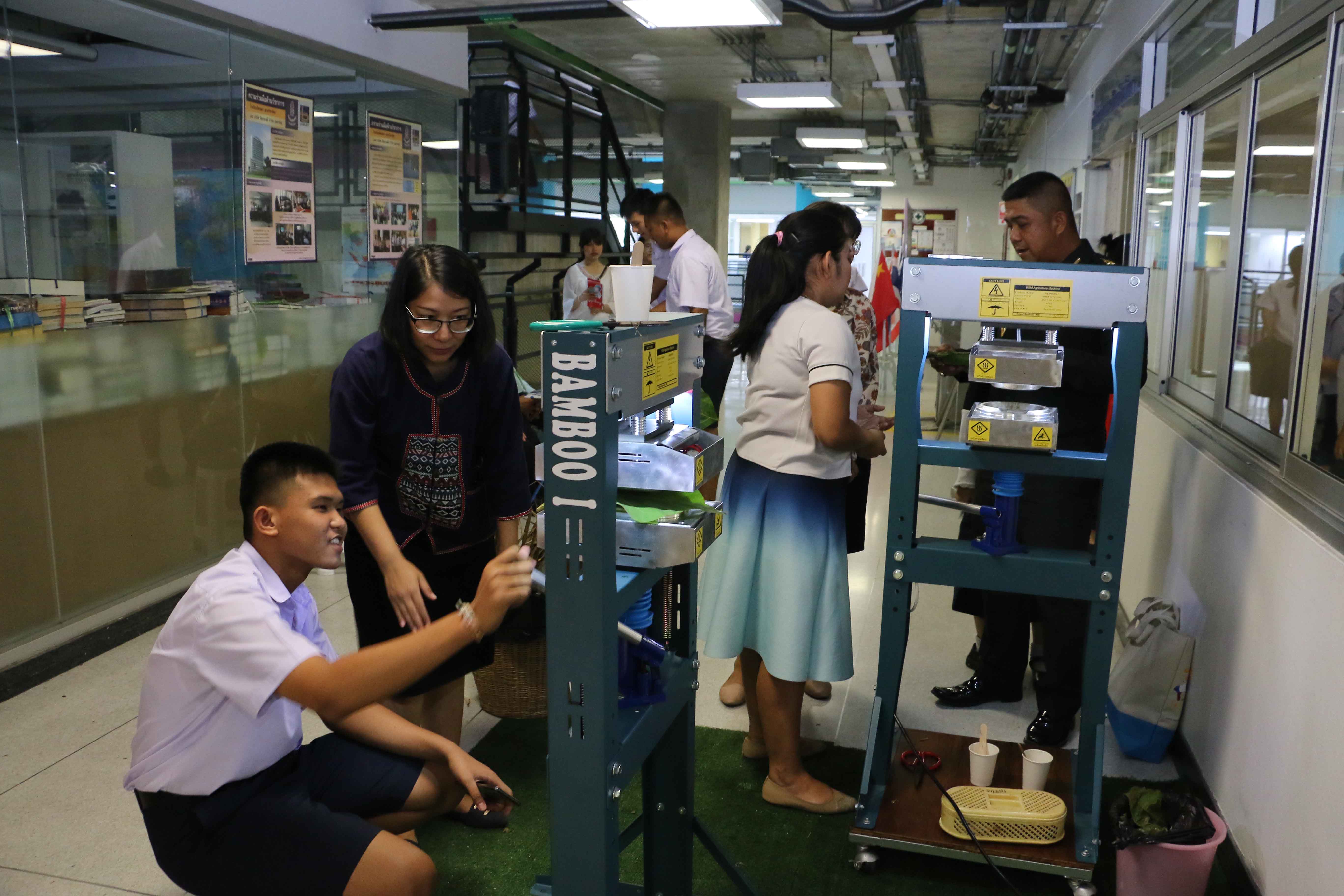 CDTI Academic Activity Study & Work Showcase 2019 &mdash; 7 สิงหาคม 2026 &mdash; สถาบันเทคโนโลยีจิตรลดา CDTI
