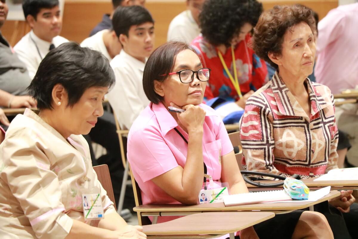 กินผักผลไม้ดี 400 กรัม &mdash; 29 กรกฎาคม 2026 &mdash; สถาบันเทคโนโลยีจิตรลดา CDTI