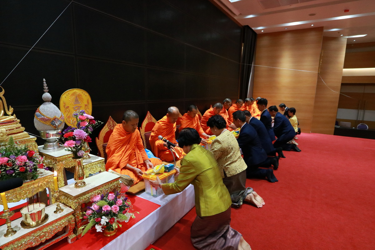 วันคล้ายวันพระราชสมภพสมเด็จพระเทพรัตนราชสุดา ฯ สยามบรมราชกุมารี และวันคล้ายวันสถาปนาวิทยาลัยเทคโนโลยีจิตรลดา &mdash; 27 กรกฎาคม 2026 &mdash; สถาบันเทคโนโลยีจิตรลดา CDTI