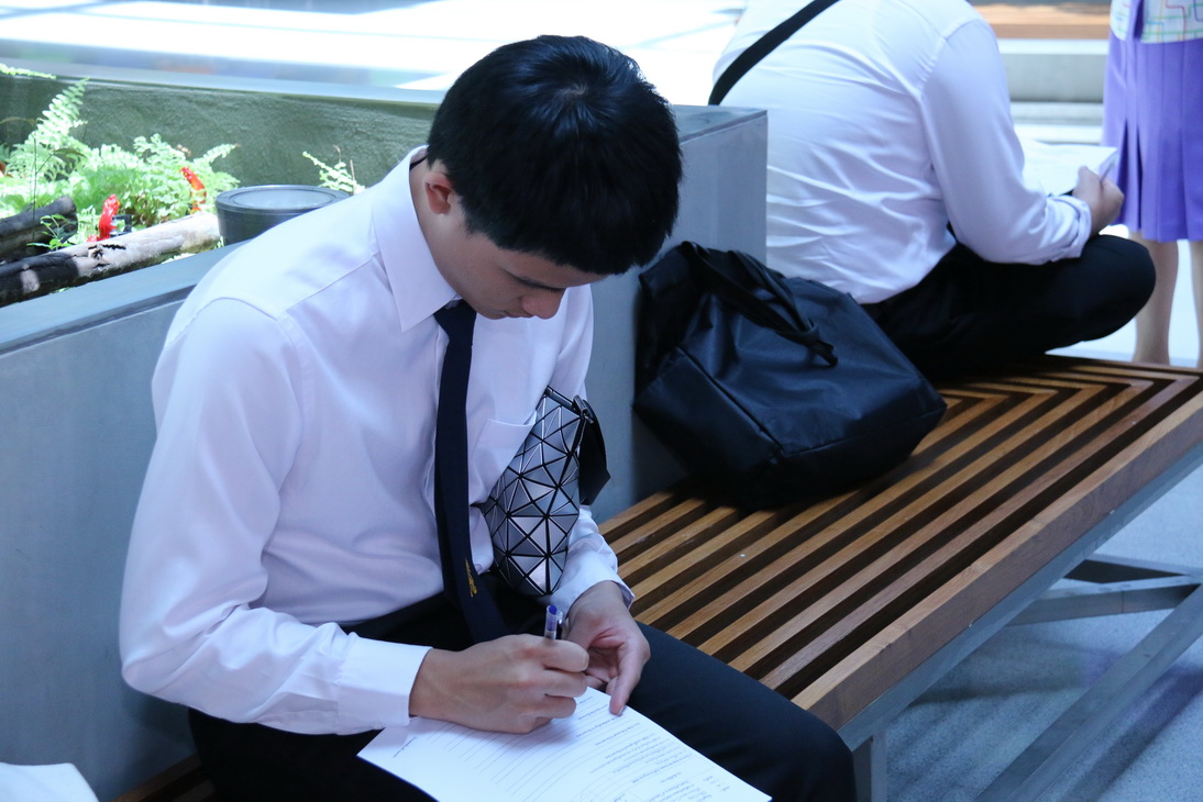กิจกรรม Learn from real คณะบริหารธุรกิจ &mdash; 8 สิงหาคม 2026 &mdash; สถาบันเทคโนโลยีจิตรลดา CDTI