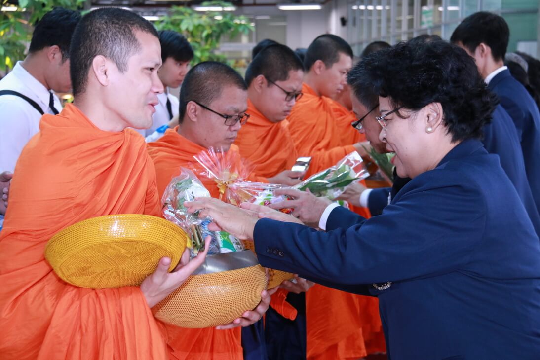 ร่วมทำบุญตักบาตรเพื่อถวายเป็นพระราชกุศล และพิธีถวายพระพรชัยมงคล &mdash; 10 กรกฎาคม 2026 &mdash; สถาบันเทคโนโลยีจิตรลดา CDTI