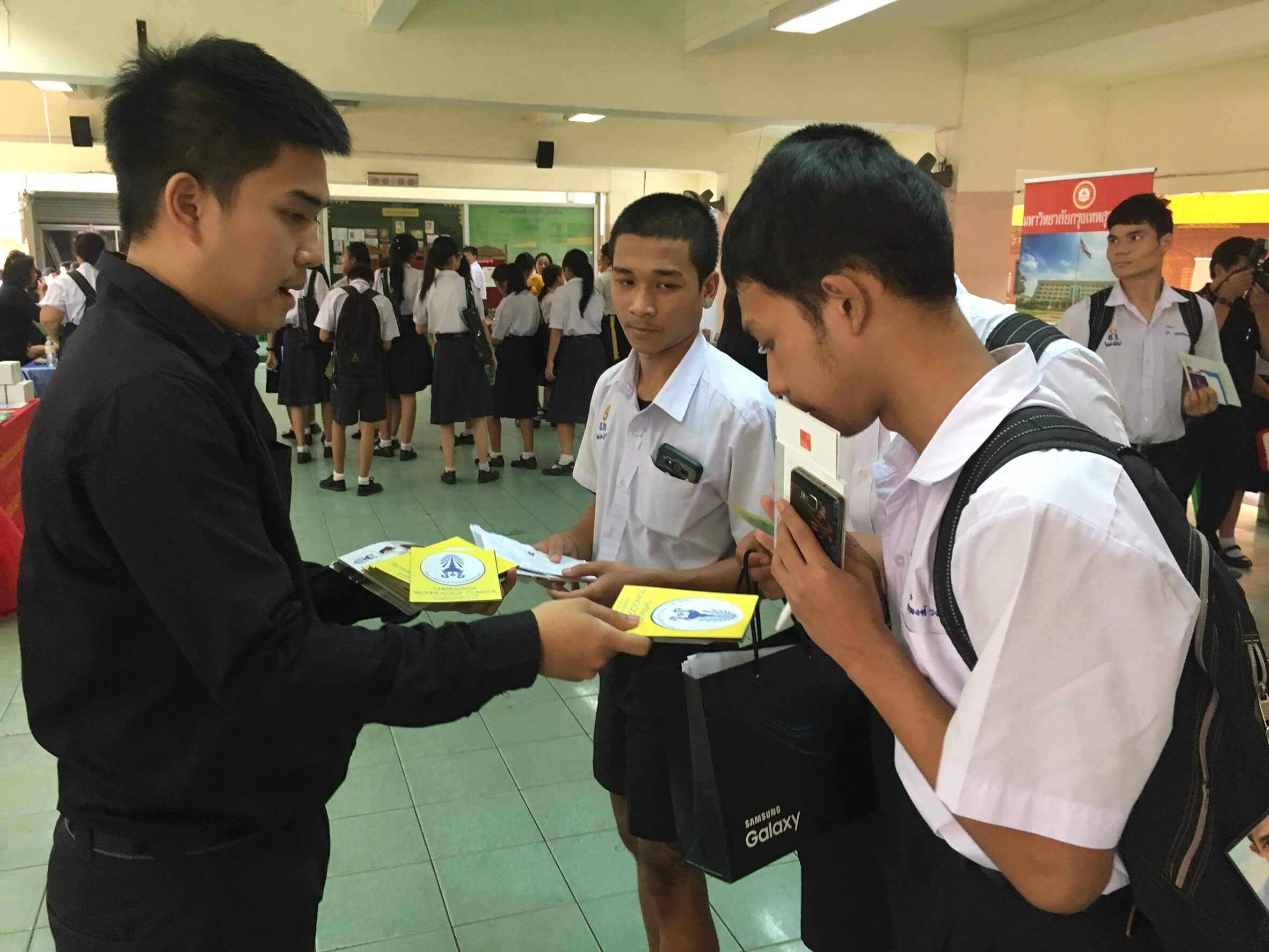แนะแนวการศึกษา โรงเรียนมัธยมวัดธาตุทอง &mdash; 7 สิงหาคม 2026 &mdash; สถาบันเทคโนโลยีจิตรลดา CDTI