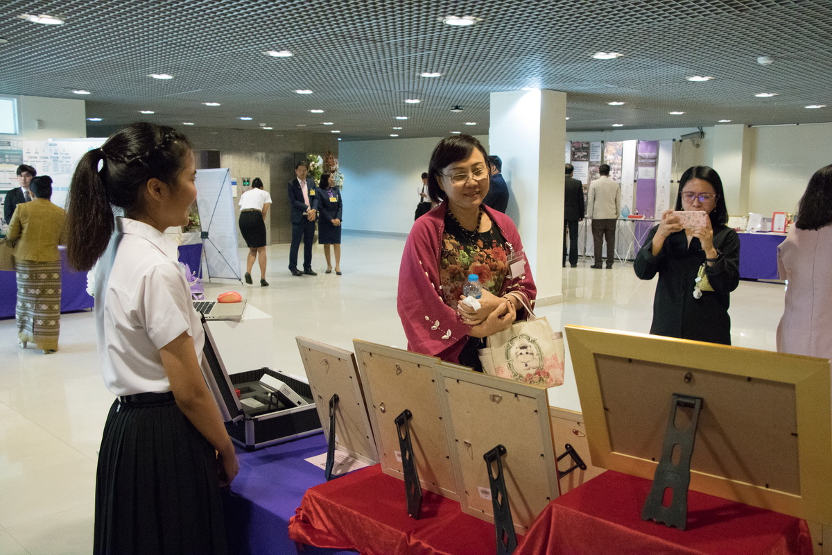 นำเสนอผลงาน &mdash; 5 สิงหาคม 2026 &mdash; สถาบันเทคโนโลยีจิตรลดา CDTI