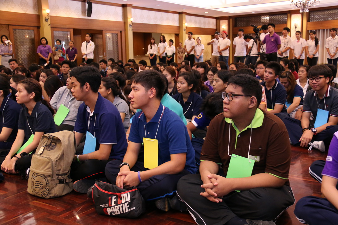 กิจกรรม BA Family Ready to Take off คณะบริหารธุรกิจ &mdash; 8 สิงหาคม 2026 &mdash; สถาบันเทคโนโลยีจิตรลดา CDTI