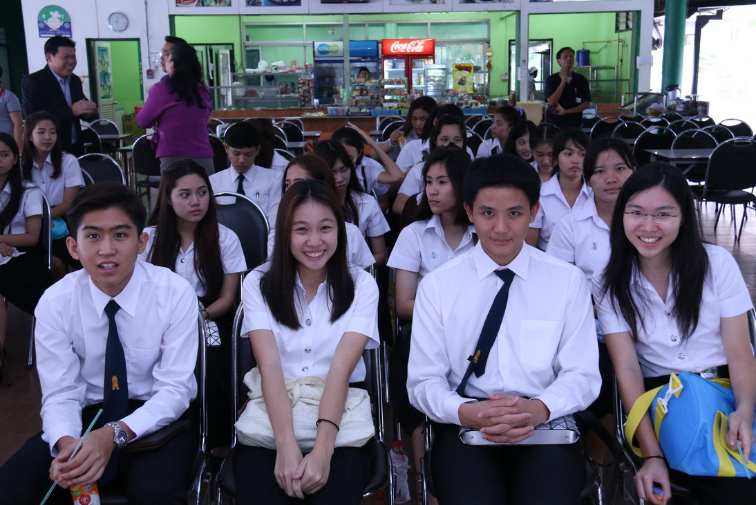 กิจกรรม Learn from real คณะบริหารธุรกิจ &mdash; 8 สิงหาคม 2026 &mdash; สถาบันเทคโนโลยีจิตรลดา CDTI