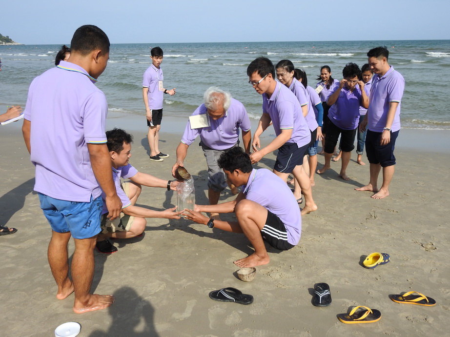 ก้าวไปด้วยกัน &mdash; 9 สิงหาคม 2026 &mdash; สถาบันเทคโนโลยีจิตรลดา CDTI