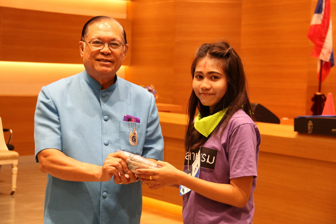 กิจกรรมวันปฐมนิเทศสำหรับนักศึกษาใหม่ คณะเทคโนโลยีอุตสาหกรรม ประจำปี 2558 &mdash; 8 สิงหาคม 2026 &mdash; สถาบันเทคโนโลยีจิตรลดา CDTI
