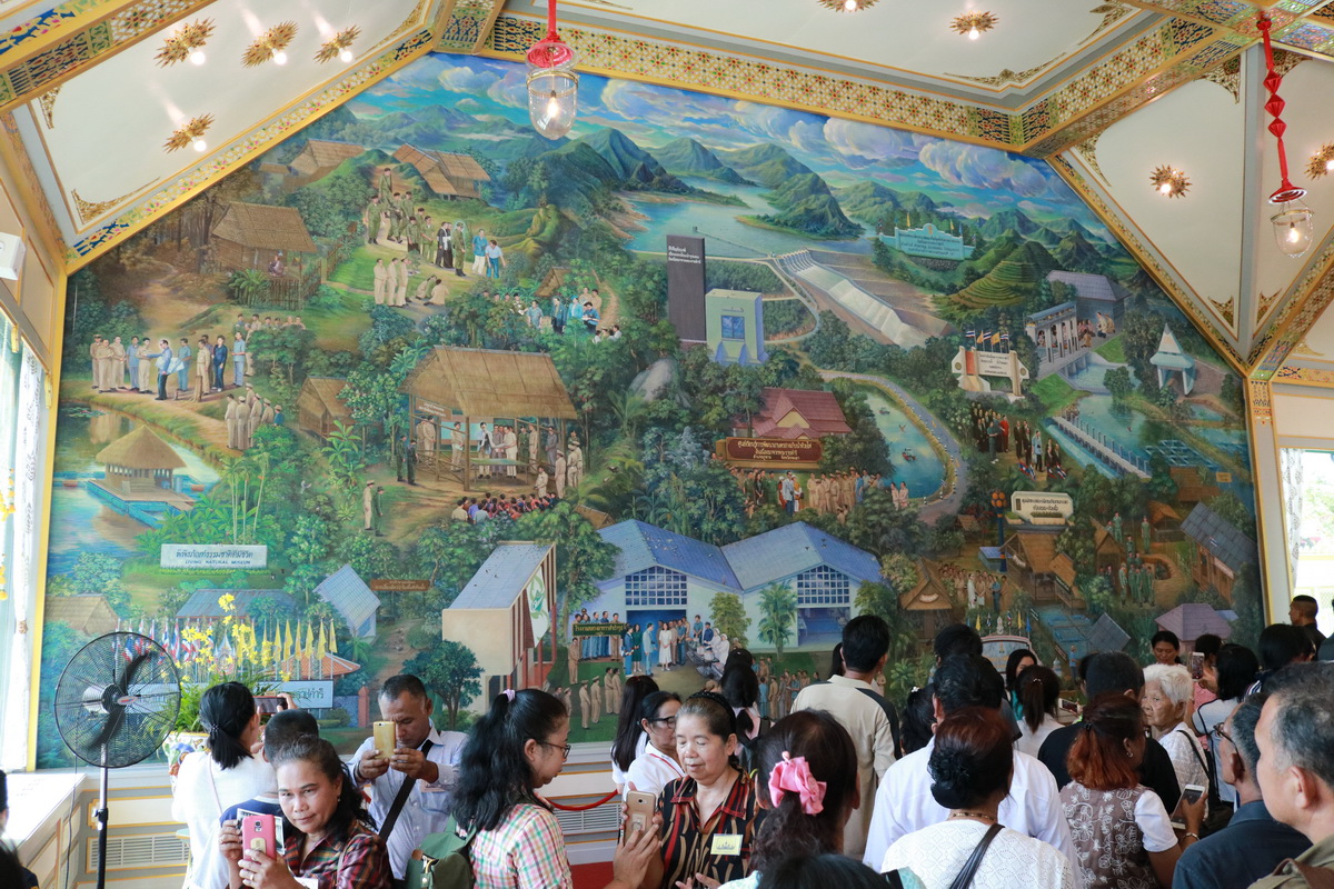 ชมนิทรรศการพระเมรุมาศ &mdash; 6 สิงหาคม 2026 &mdash; สถาบันเทคโนโลยีจิตรลดา CDTI