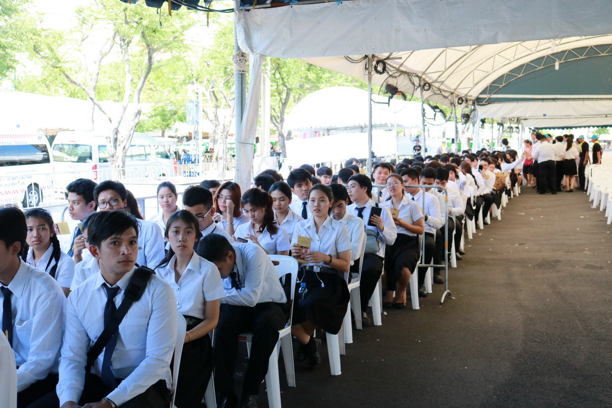 ชมนิทรรศการพระเมรุมาศ &mdash; 6 สิงหาคม 2026 &mdash; สถาบันเทคโนโลยีจิตรลดา CDTI