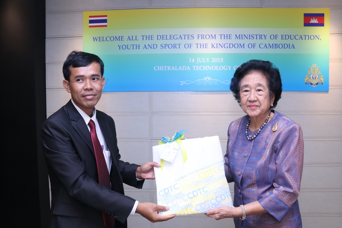 การประชุมและศึกษาดูงานคณะครูแนะแนวการศึกษาของกระทรวงศึกษาธิการเยาวชนและกีฬาราชอาณาจักรกัมพูชา &mdash; 8 สิงหาคม 2026 &mdash; สถาบันเทคโนโลยีจิตรลดา CDTI