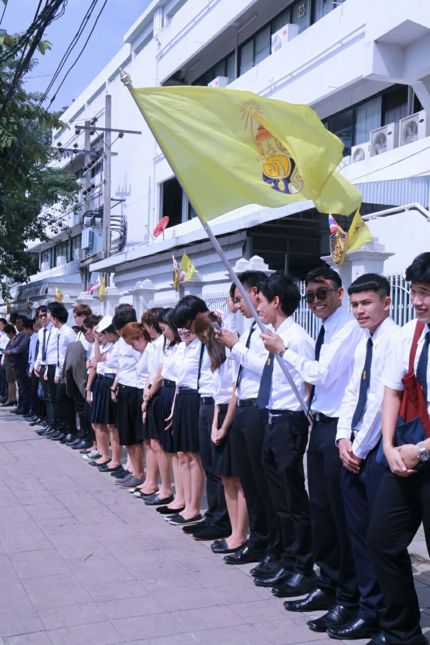 รับเสด็จพระบาทสมเด็จพระเจ้าอยู่หัวฯ &mdash; 5 สิงหาคม 2026 &mdash; สถาบันเทคโนโลยีจิตรลดา CDTI