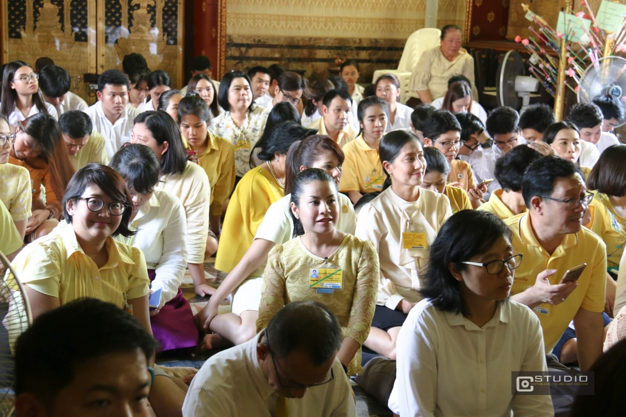 พิธีทำบุญอุทิศถวายเป็นพระราชกุศล &mdash; 12 สิงหาคม 2026 &mdash; สถาบันเทคโนโลยีจิตรลดา CDTI