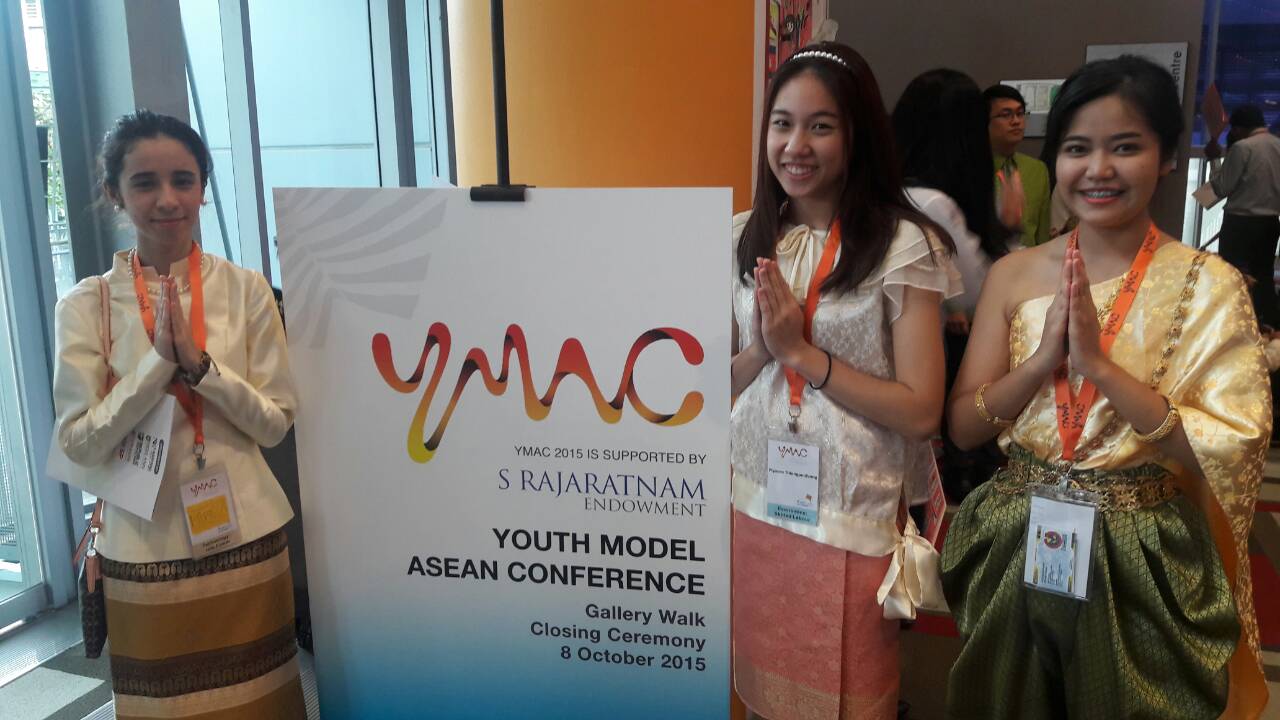 กิจกรรม Youth Model ASEAN Conference 2015 &mdash; 8 สิงหาคม 2026 &mdash; สถาบันเทคโนโลยีจิตรลดา CDTI