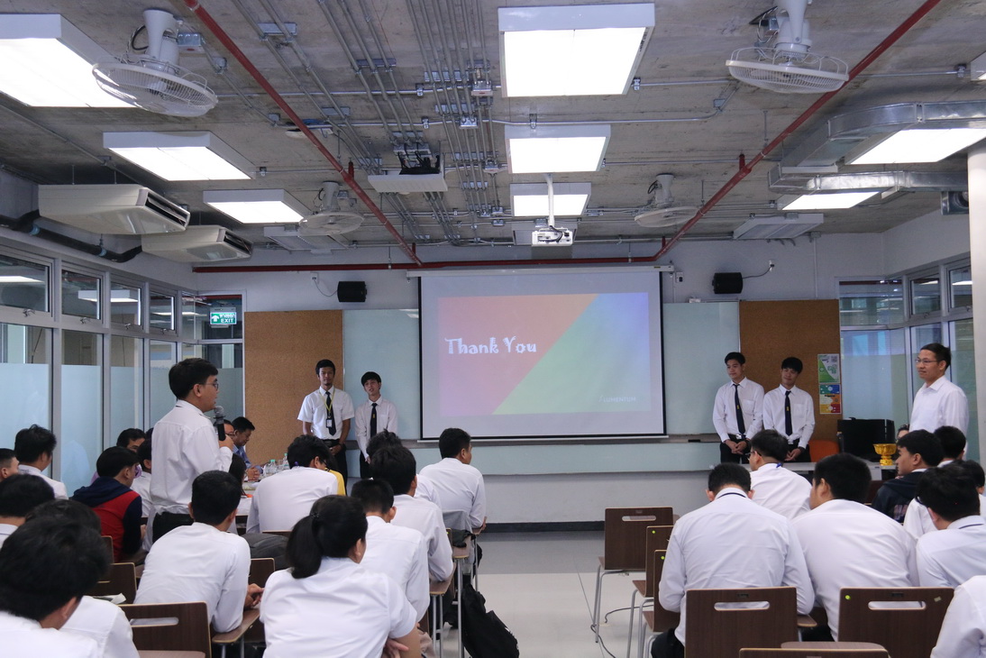 สรุปผลและแนวทางพัฒนา &mdash; 6 สิงหาคม 2026 &mdash; สถาบันเทคโนโลยีจิตรลดา CDTI