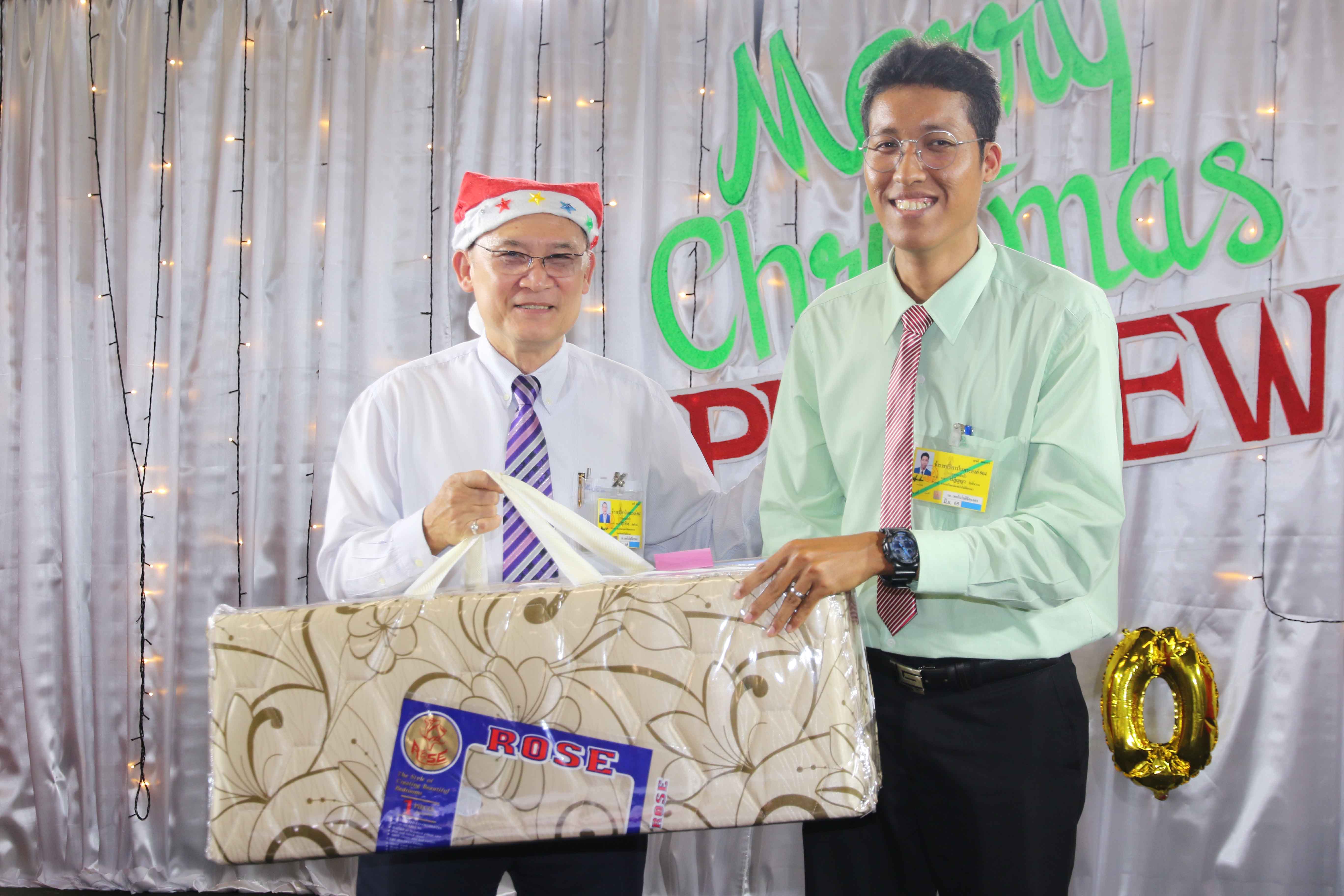 ส่งท้ายปีเก่า ต้อนรับปีใหม่ &mdash; 3 สิงหาคม 2026 &mdash; สถาบันเทคโนโลยีจิตรลดา CDTI