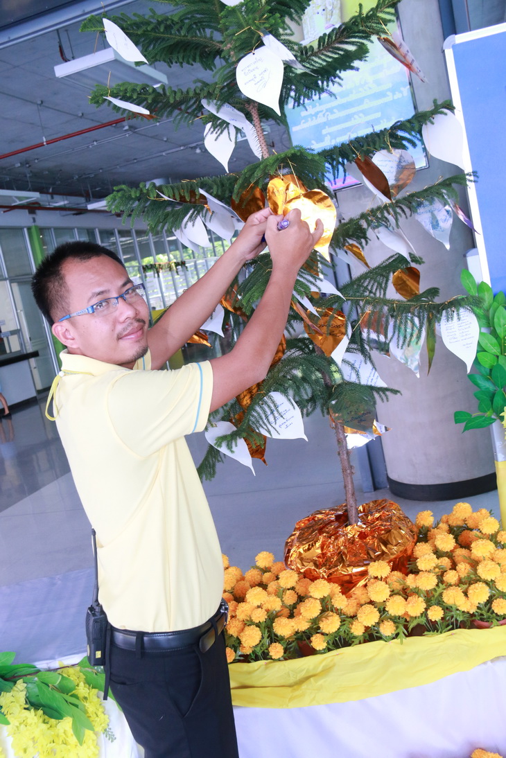 กิจกรรม ถวายปณิธานความดี ๗๐ ปี แห่งการครองแผ่นดินโดยธรรม &mdash; 8 สิงหาคม 2026 &mdash; สถาบันเทคโนโลยีจิตรลดา CDTI