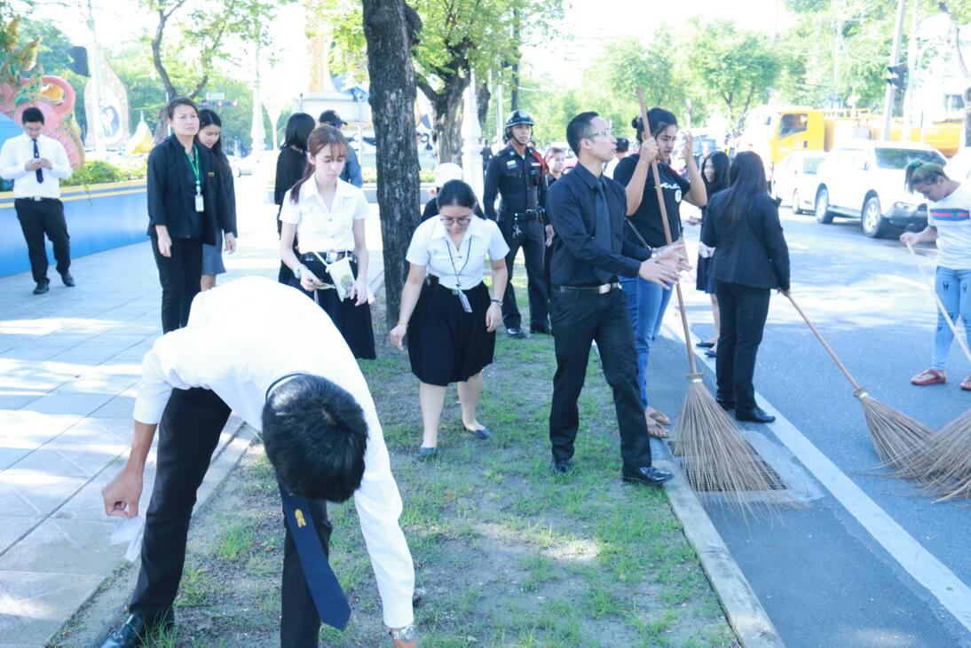 กิจกรรม Big Cleaning Day &mdash; 16 กรกฎาคม 2026 &mdash; สถาบันเทคโนโลยีจิตรลดา CDTI