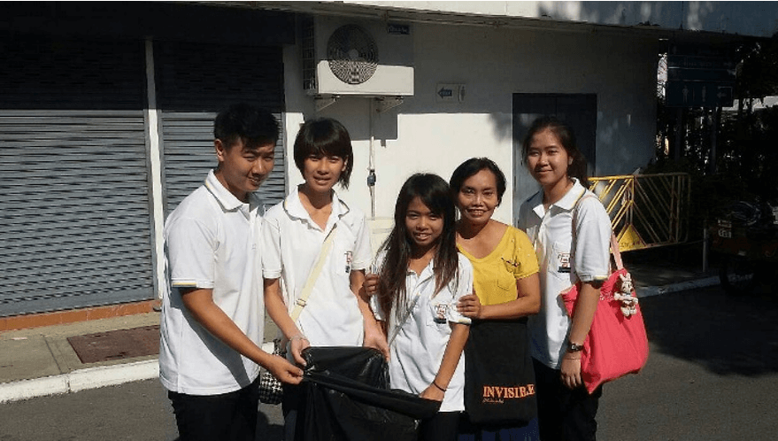จิตอาสาวันคนพิการ &mdash; 8 สิงหาคม 2026 &mdash; สถาบันเทคโนโลยีจิตรลดา CDTI