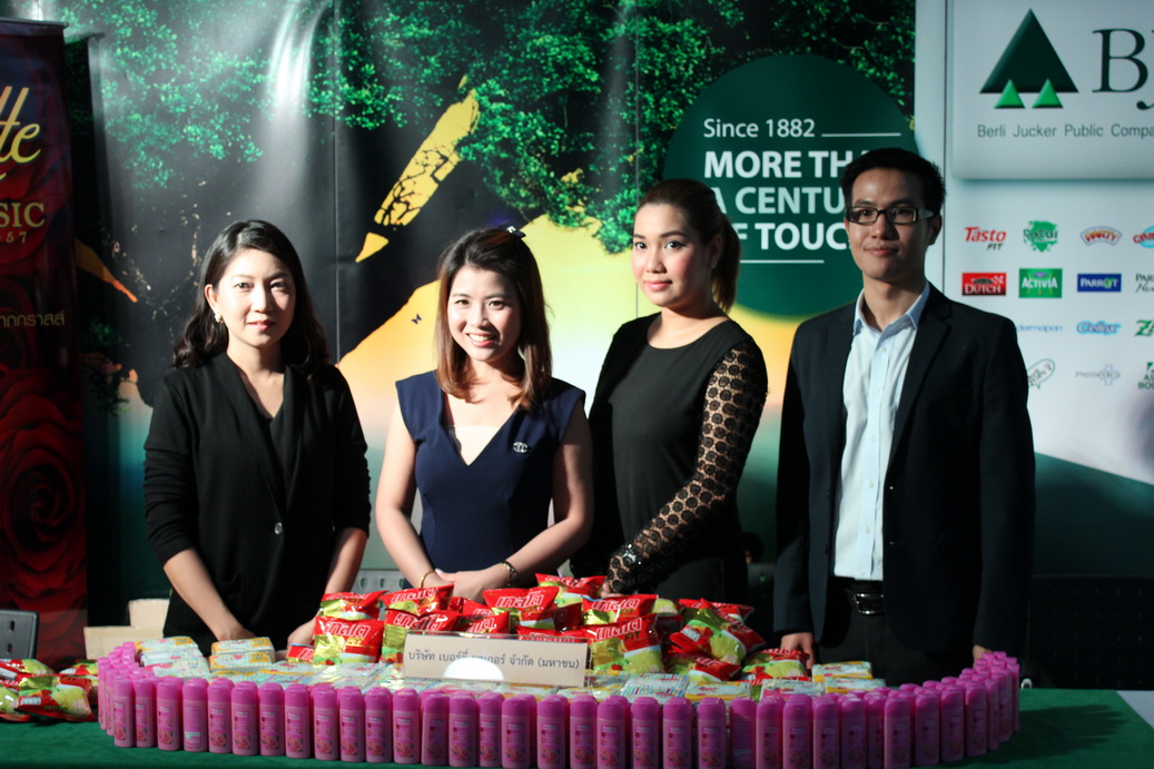 กิจกรรม " Draw the dream... " คณะบริหารธุรกิจ &mdash; 8 สิงหาคม 2026 &mdash; สถาบันเทคโนโลยีจิตรลดา CDTI