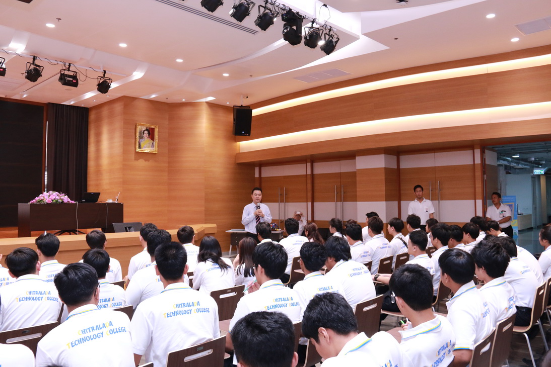 ฟังบรรยายเรื่อง "สำนึกในพระมหากรุณาธิคุณ" และกิจกรรมชม นิทรรศน์รัตนโกสินทร์ ฟังบรรยายเรื่อง "สำนึกในพระมหากรุณาธิคุณ" และกิจกรรมชม นิทรรศน์รัตนโกสินทร์ — 8 สิงหาคม 2026 — สถาบันเทคโนโลยีจิตรลดา CDTI