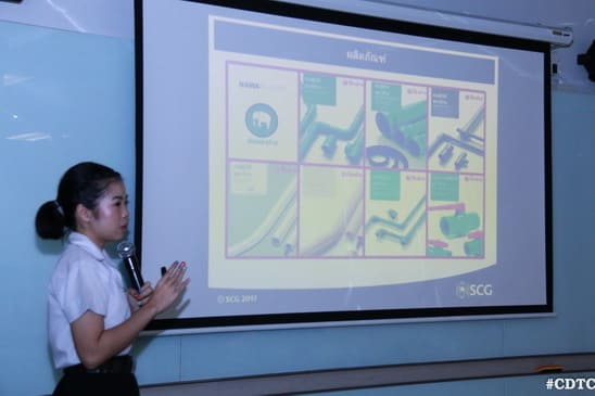 สัมมนาสรุปผลและแนวทางพัฒนา &mdash; 6 สิงหาคม 2026 &mdash; สถาบันเทคโนโลยีจิตรลดา CDTI