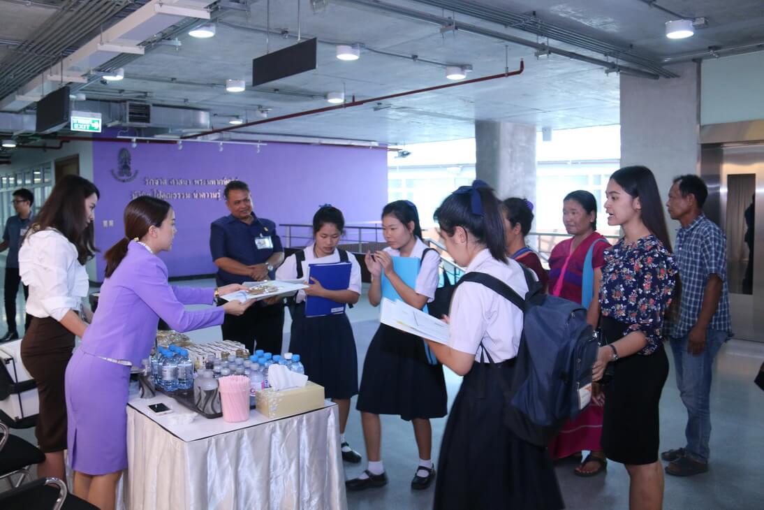 ต้อนรับนักเรียนทุนส่วนภูมิภาค &mdash; 6 สิงหาคม 2026 &mdash; สถาบันเทคโนโลยีจิตรลดา CDTI