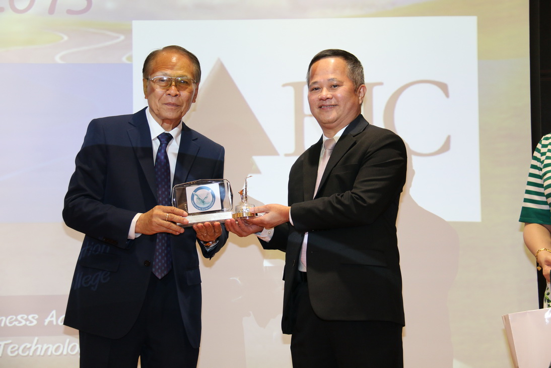 กิจกรรม " Draw the dream... " คณะบริหารธุรกิจ &mdash; 8 สิงหาคม 2026 &mdash; สถาบันเทคโนโลยีจิตรลดา CDTI