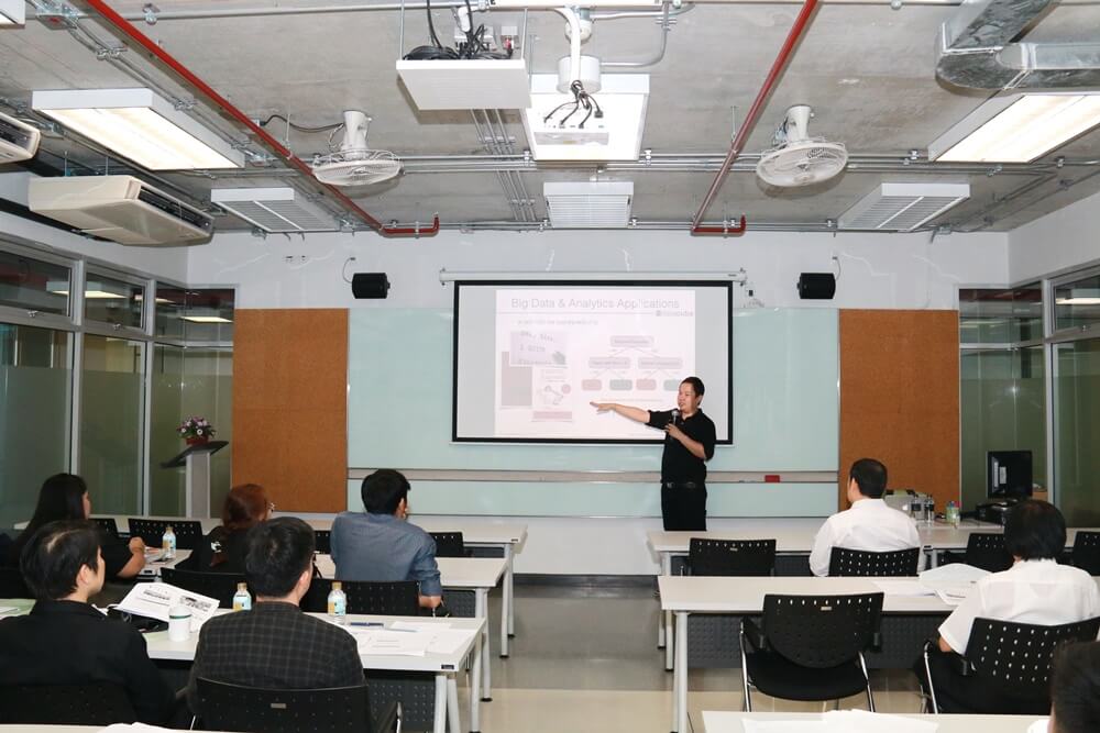 อบรม Big Data for Business insight 2017 &mdash; 9 สิงหาคม 2026 &mdash; สถาบันเทคโนโลยีจิตรลดา CDTI