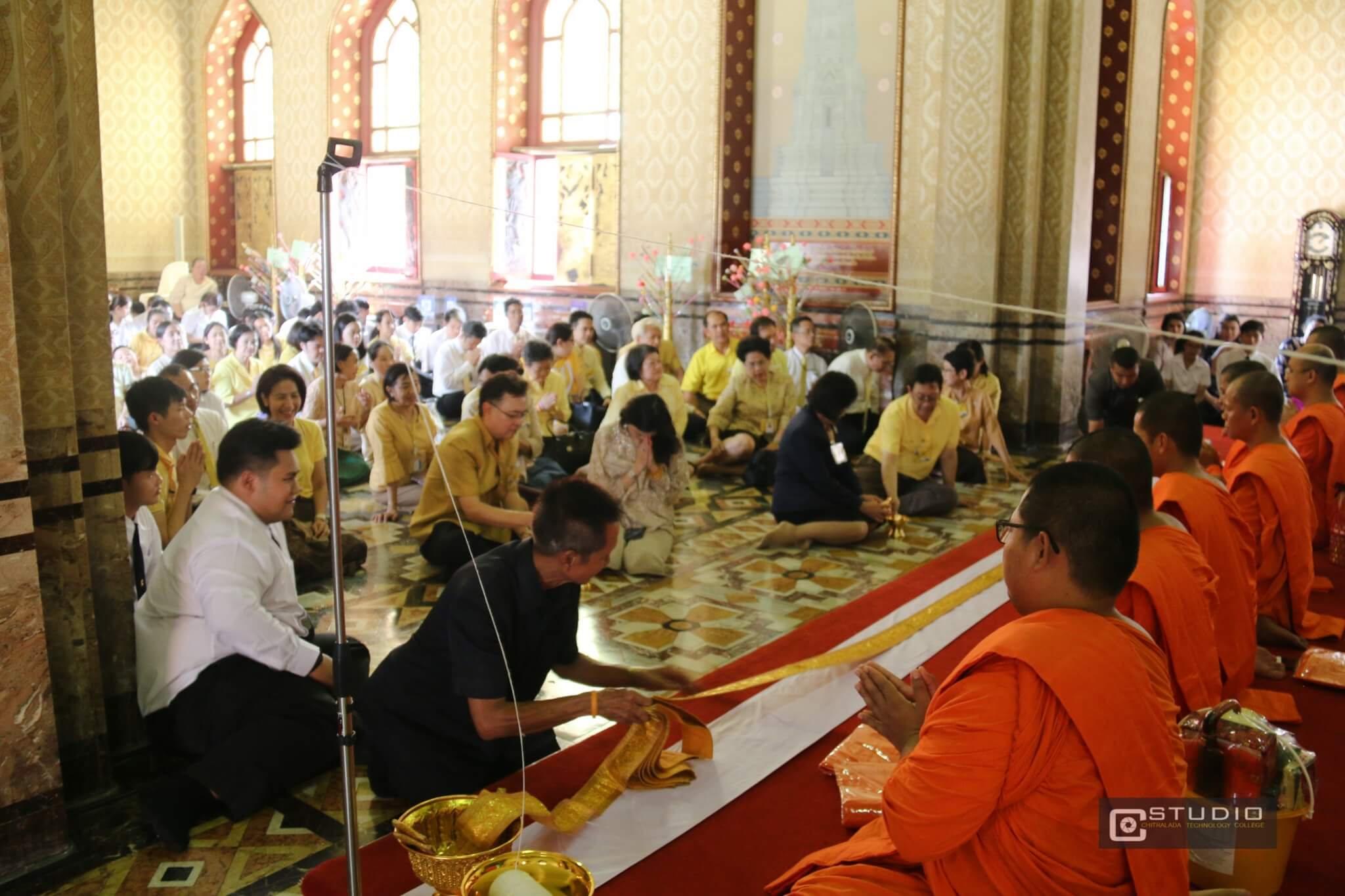 พิธีทำบุญอุทิศถวายเป็นพระราชกุศล &mdash; 12 สิงหาคม 2026 &mdash; สถาบันเทคโนโลยีจิตรลดา CDTI