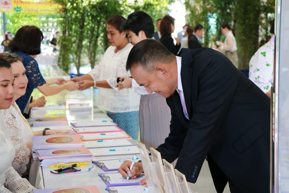 เทศน์มหาชาติ เฉลิมพระเกียรติ &mdash; 24 สิงหาคม 2026 &mdash; สถาบันเทคโนโลยีจิตรลดา CDTI