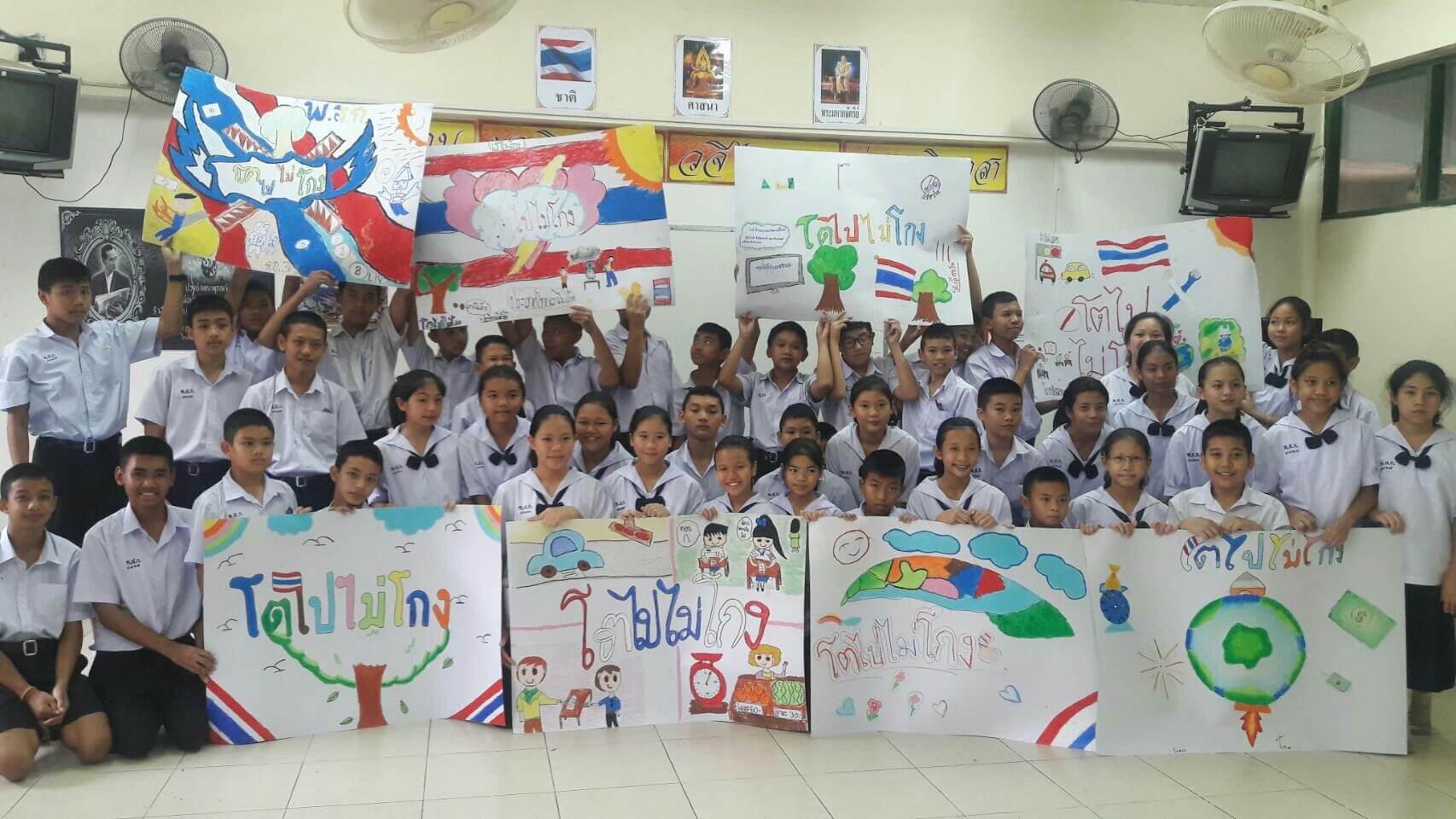 โครงการสถาบันอุดมศึกษาพี่เลี้ยง &mdash; 9 สิงหาคม 2026 &mdash; สถาบันเทคโนโลยีจิตรลดา CDTI