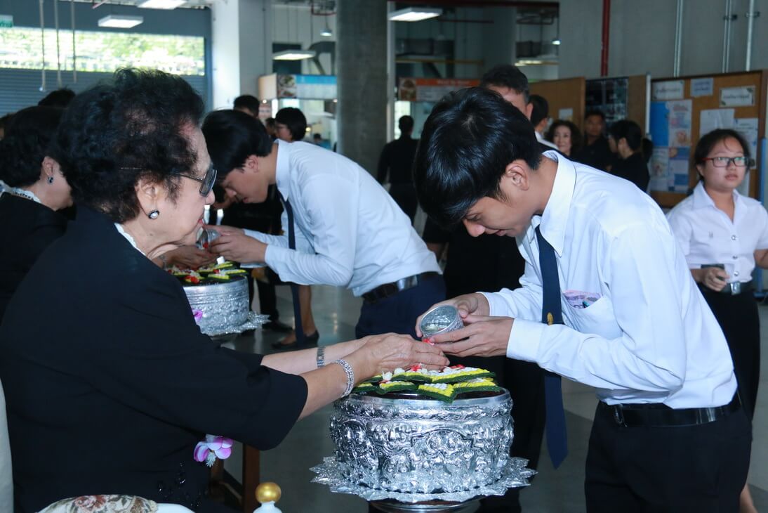 สืบสานประเพณีไทย &mdash; 8 สิงหาคม 2026 &mdash; สถาบันเทคโนโลยีจิตรลดา CDTI
