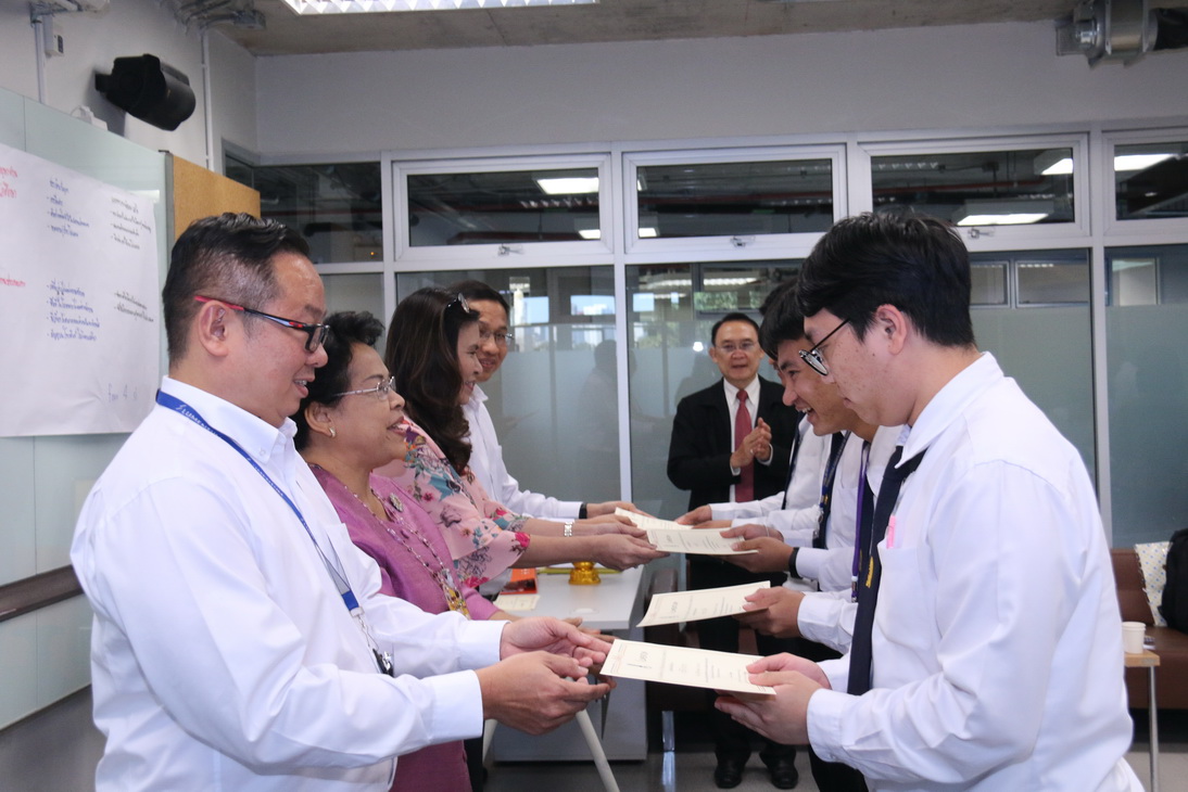 สรุปผลและแนวทางพัฒนา &mdash; 6 สิงหาคม 2026 &mdash; สถาบันเทคโนโลยีจิตรลดา CDTI