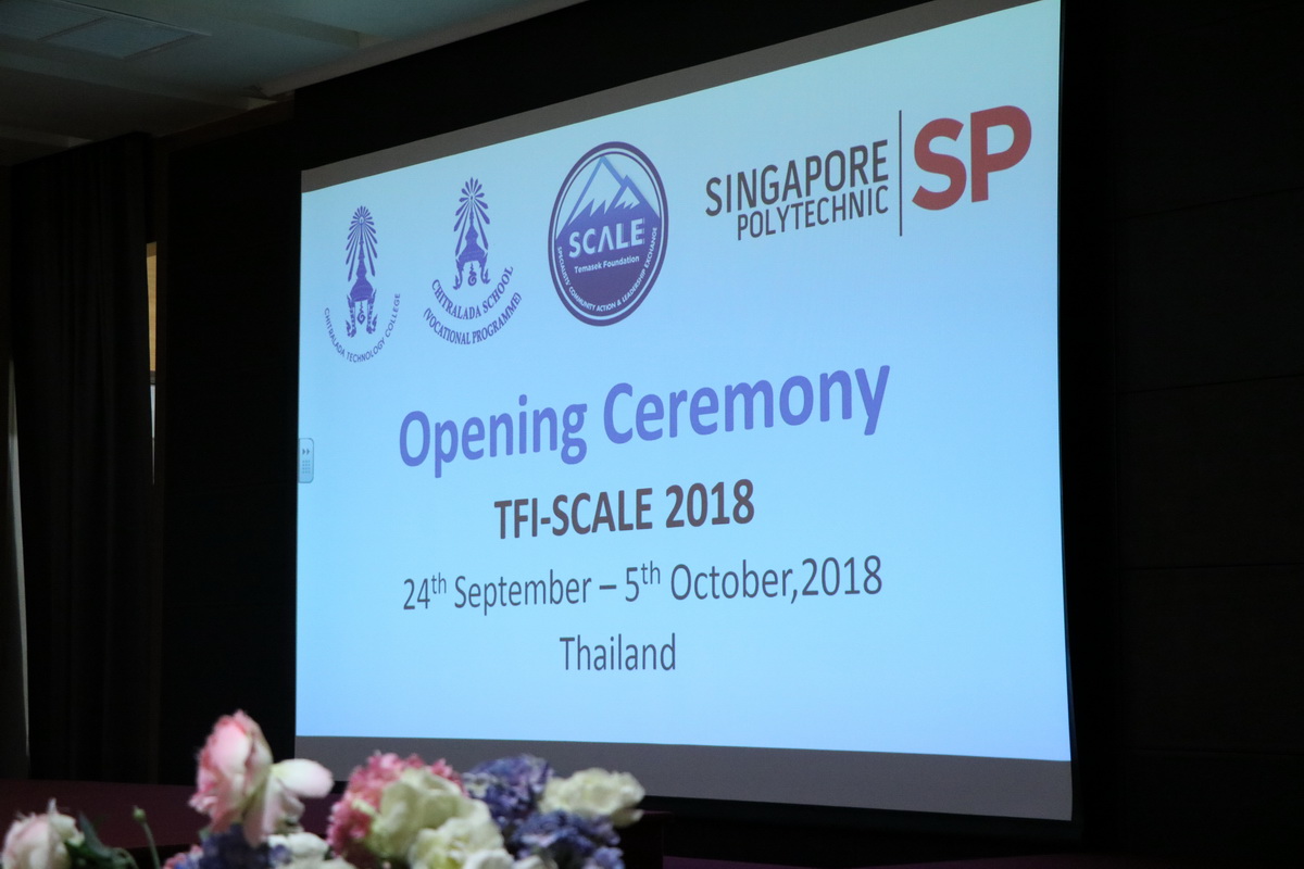TFI SCALE 2018 &mdash; 6 สิงหาคม 2026 &mdash; สถาบันเทคโนโลยีจิตรลดา CDTI