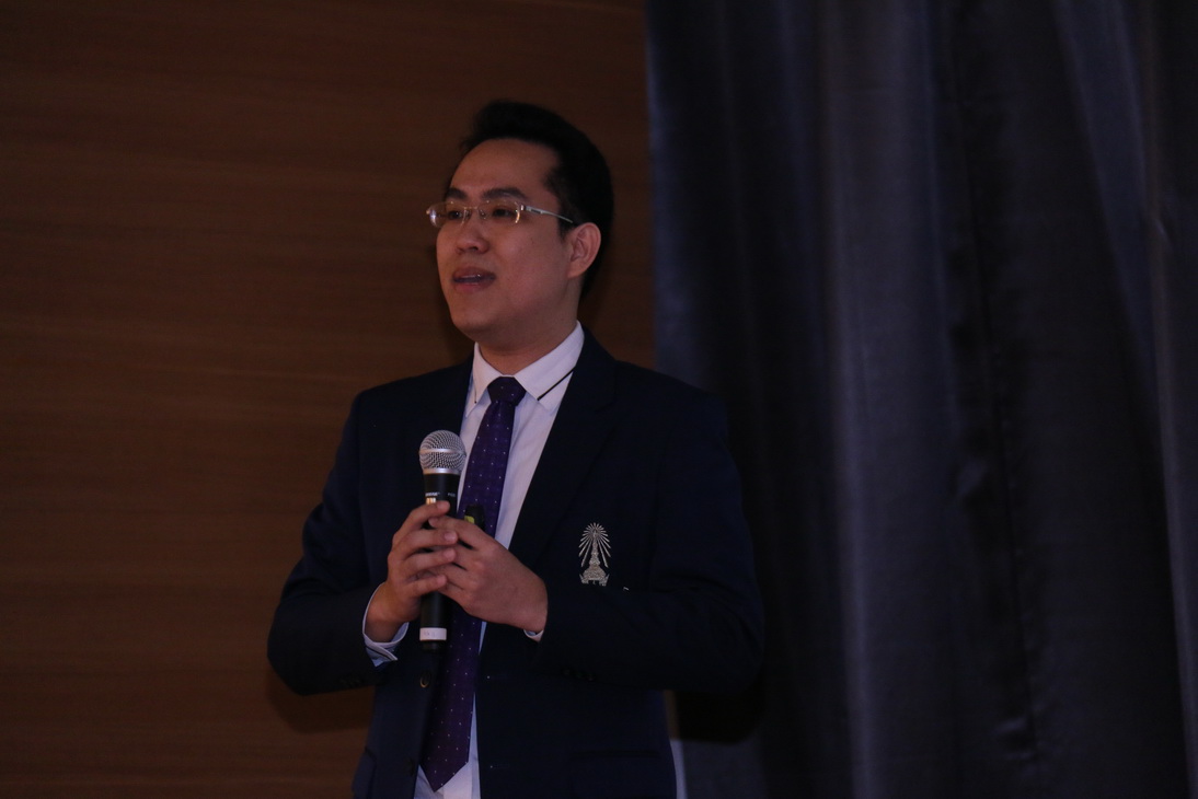 กิจกรรม " Draw the dream... " คณะบริหารธุรกิจ &mdash; 8 สิงหาคม 2026 &mdash; สถาบันเทคโนโลยีจิตรลดา CDTI