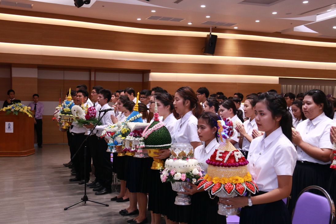 พิธีไหว้ครู ประจำปีการศึกษา ๒๕๕๘ วิทยาลัยเทคโนโลยีจิตรลดา &mdash; 26 กรกฎาคม 2026 &mdash; สถาบันเทคโนโลยีจิตรลดา CDTI