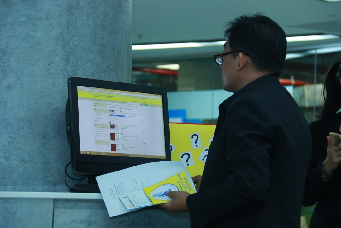 MOU มจพ. &mdash; 29 กรกฎาคม 2026 &mdash; สถาบันเทคโนโลยีจิตรลดา CDTI