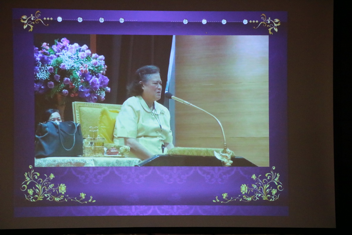 วันคล้ายวันพระราชสมภพสมเด็จพระเทพรัตนราชสุดา ฯ สยามบรมราชกุมารี และวันคล้ายวันสถาปนาวิทยาลัยเทคโนโลยีจิตรลดา &mdash; 27 กรกฎาคม 2026 &mdash; สถาบันเทคโนโลยีจิตรลดา CDTI