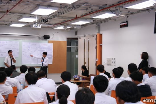 สัมมนาสรุปผลและแนวทางพัฒนา &mdash; 6 สิงหาคม 2026 &mdash; สถาบันเทคโนโลยีจิตรลดา CDTI