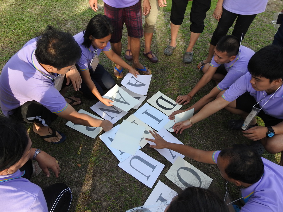 ก้าวไปด้วยกัน &mdash; 9 สิงหาคม 2026 &mdash; สถาบันเทคโนโลยีจิตรลดา CDTI