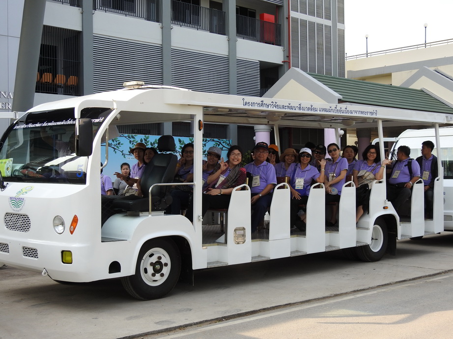 ก้าวไปด้วยกัน &mdash; 9 สิงหาคม 2026 &mdash; สถาบันเทคโนโลยีจิตรลดา CDTI