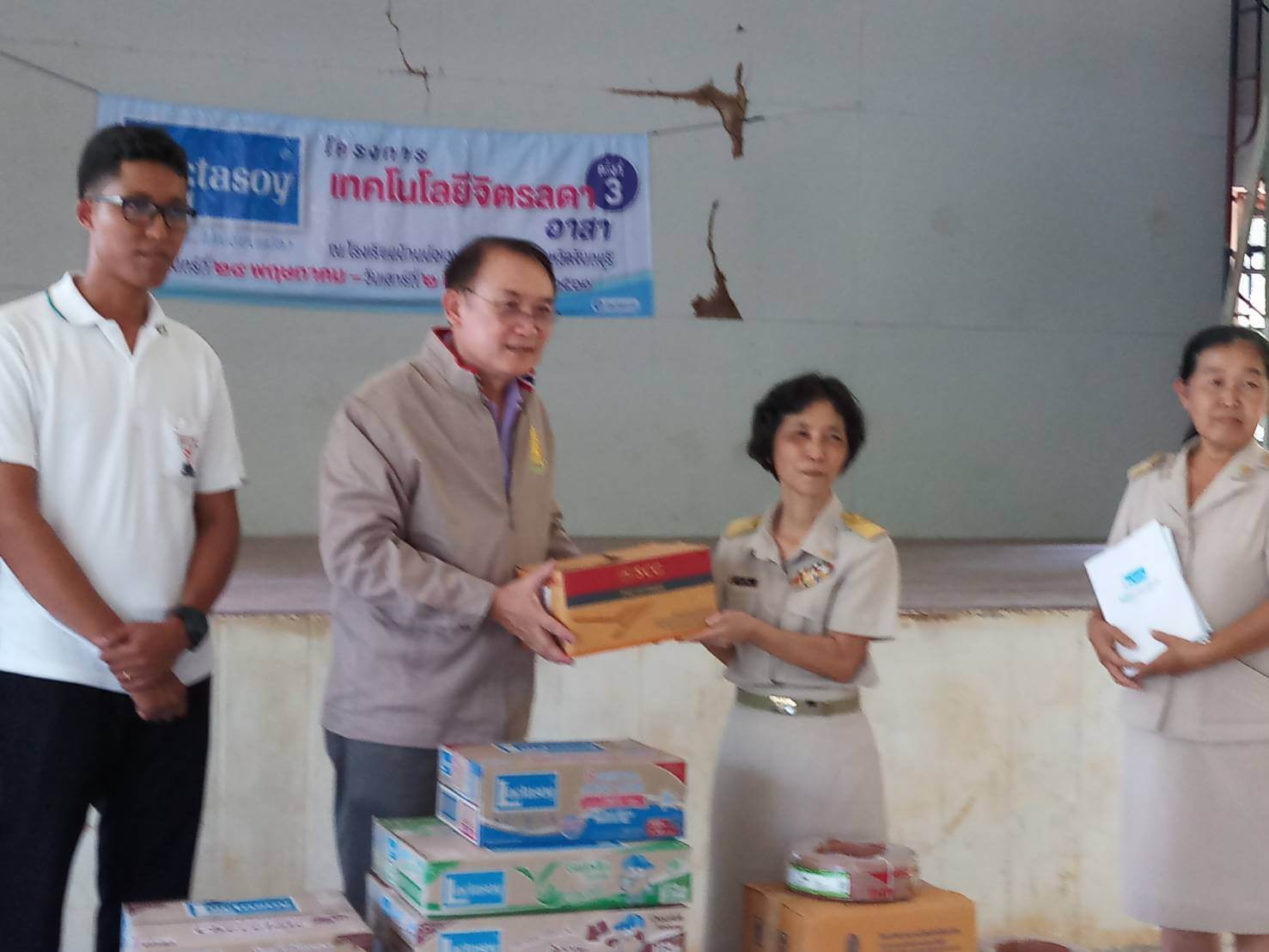 ค่ายเทคโนโลยีอาสา &mdash; 24 สิงหาคม 2026 &mdash; สถาบันเทคโนโลยีจิตรลดา CDTI