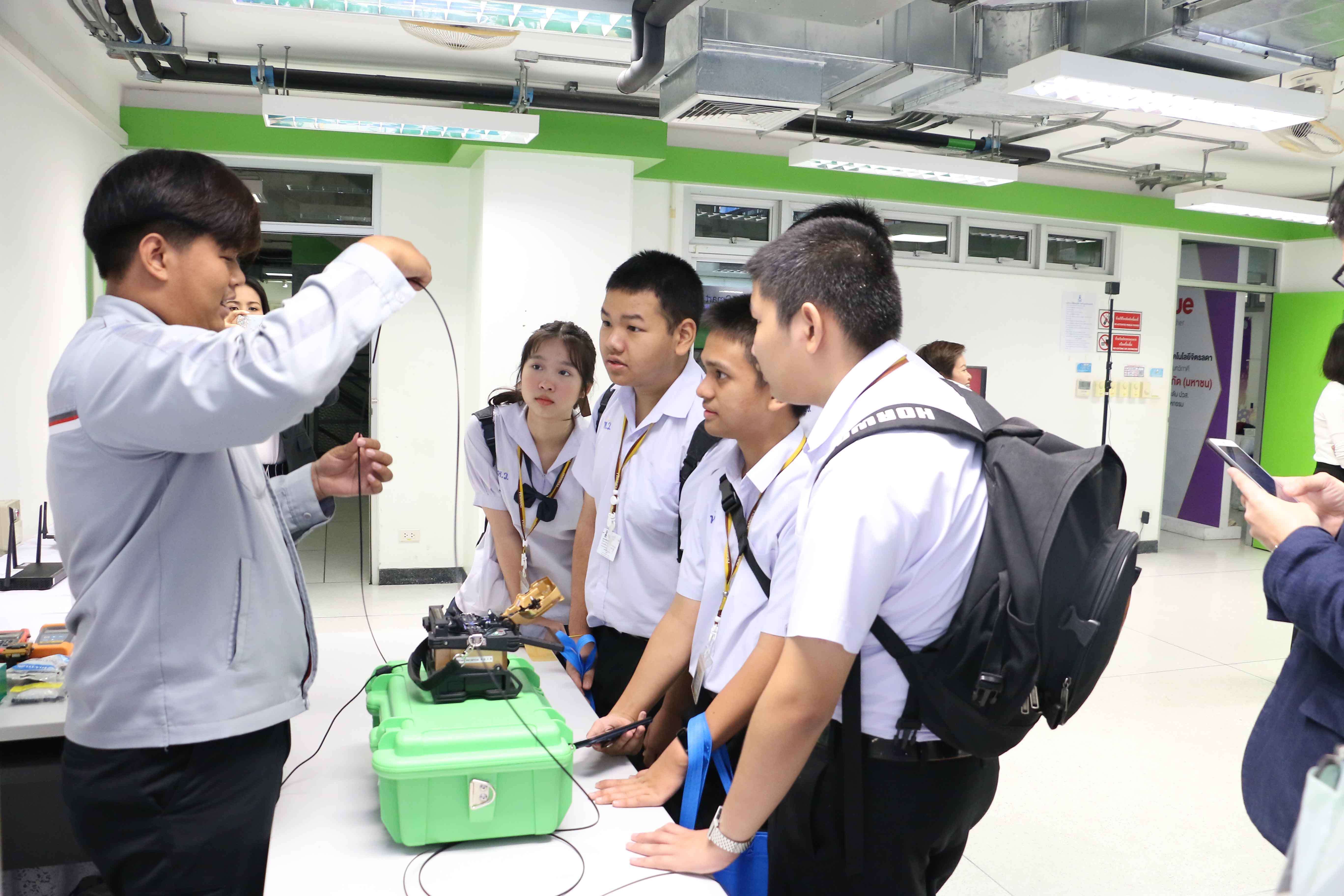 CDTI Academic Activity Study & Work Showcase 2019 &mdash; 7 สิงหาคม 2026 &mdash; สถาบันเทคโนโลยีจิตรลดา CDTI