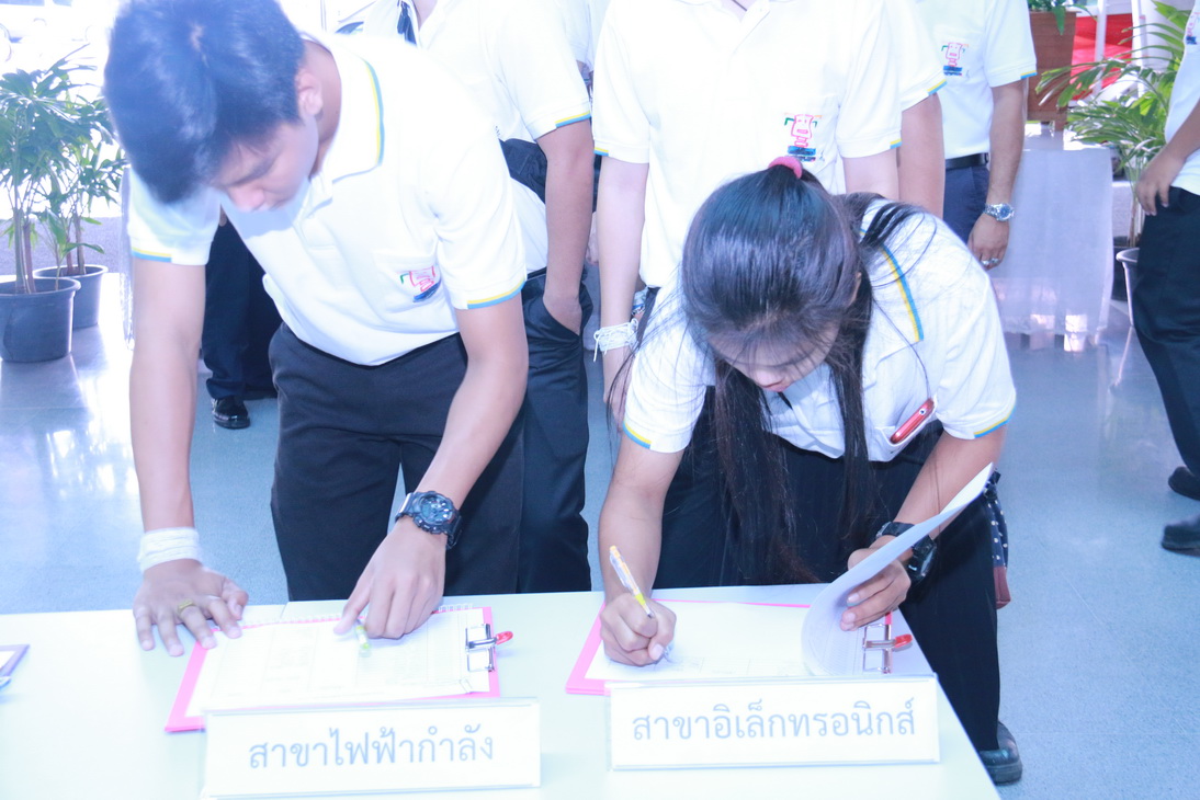 ฟังบรรยายเรื่อง "สำนึกในพระมหากรุณาธิคุณ" และกิจกรรมชม นิทรรศน์รัตนโกสินทร์ &mdash; 8 สิงหาคม 2026 &mdash; สถาบันเทคโนโลยีจิตรลดา CDTI
