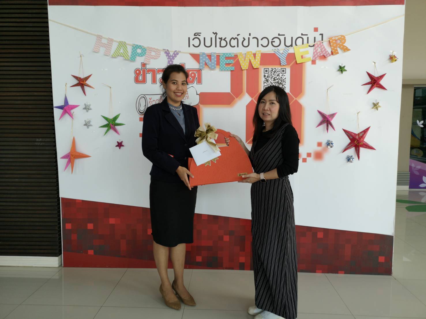 มอบของขวัญวันปีใหม่ &mdash; 10 กรกฎาคม 2026 &mdash; สถาบันเทคโนโลยีจิตรลดา CDTI