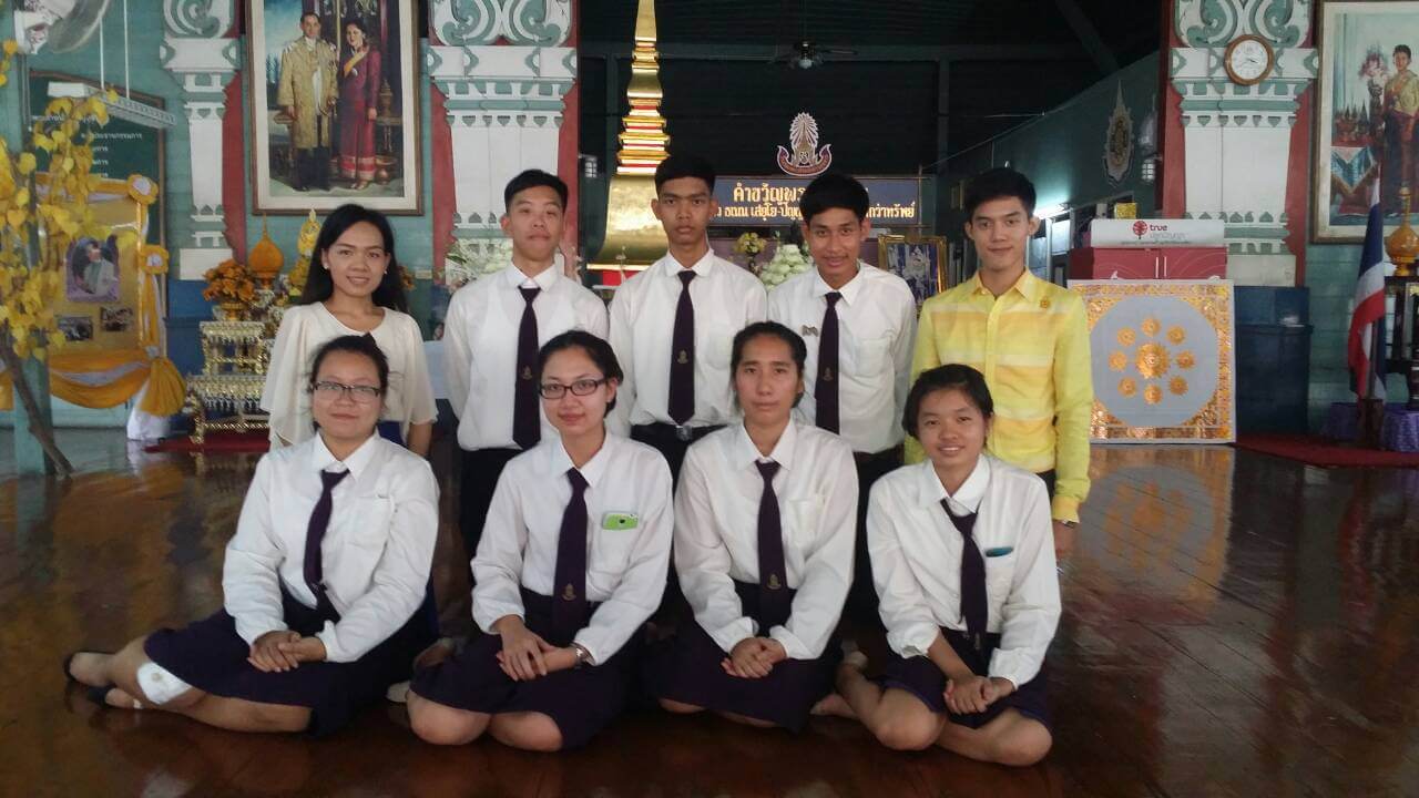 งานดอกไม้เครื่องสดในงานพระราชพิธีพระราชทานเพลิงพระศพ &mdash; 5 สิงหาคม 2026 &mdash; สถาบันเทคโนโลยีจิตรลดา CDTI