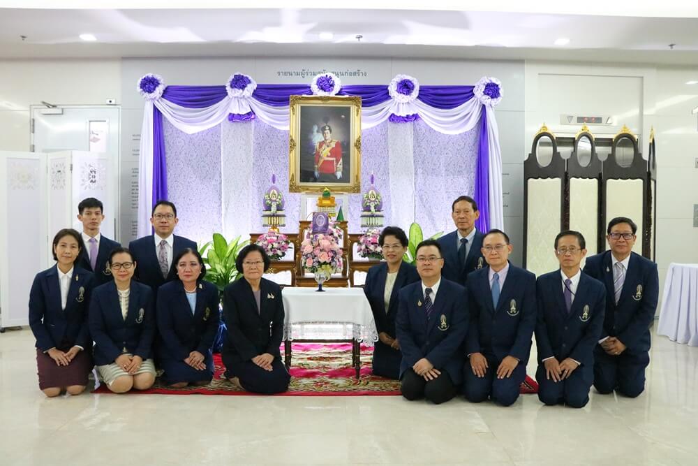 ถวายพระพรให้ทรงหายจากพระอาการประชวร &mdash; 1 สิงหาคม 2026 &mdash; สถาบันเทคโนโลยีจิตรลดา CDTI
