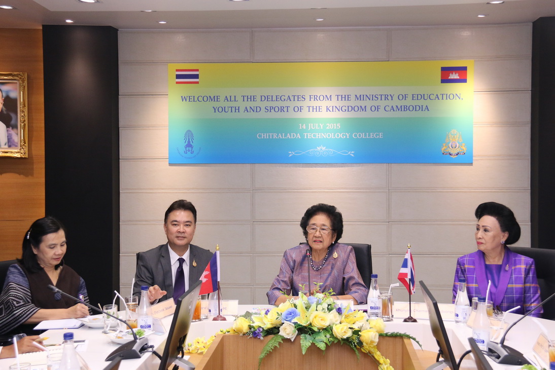 การประชุมและศึกษาดูงานคณะครูแนะแนวการศึกษาของกระทรวงศึกษาธิการเยาวชนและกีฬาราชอาณาจักรกัมพูชา &mdash; 8 สิงหาคม 2026 &mdash; สถาบันเทคโนโลยีจิตรลดา CDTI
